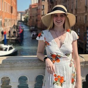 Meet your Posher, Sarah